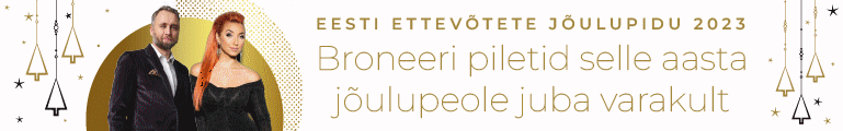 Advertisement banner