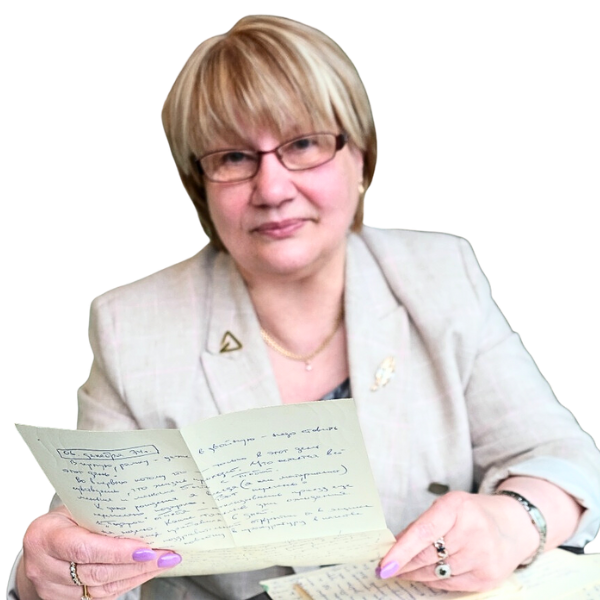 Галина Лаане