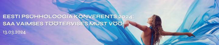 Advertisement banner