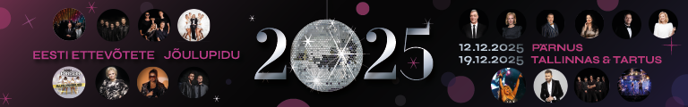 Advertisement banner